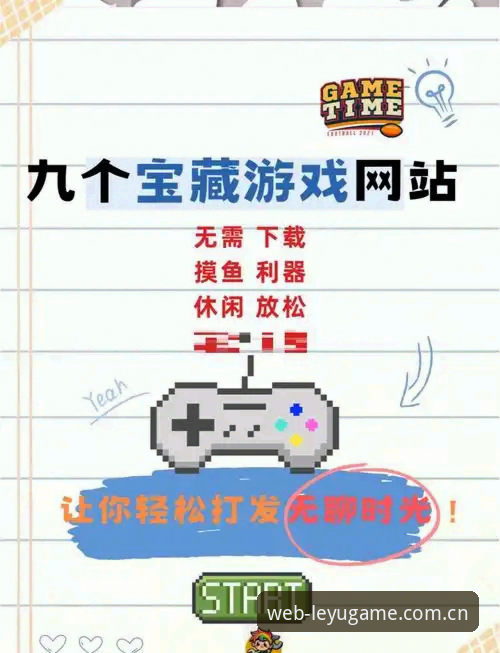 老用户手把手教你搞定乐鱼网页版登录入口备用网址iOS版——这些坑我都替你踩过了